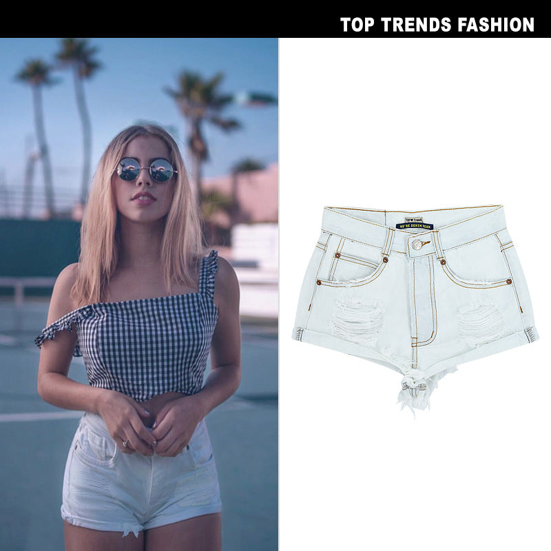 Women's High Waist Sexy Water Washed Hole Fringe Hemming Pants