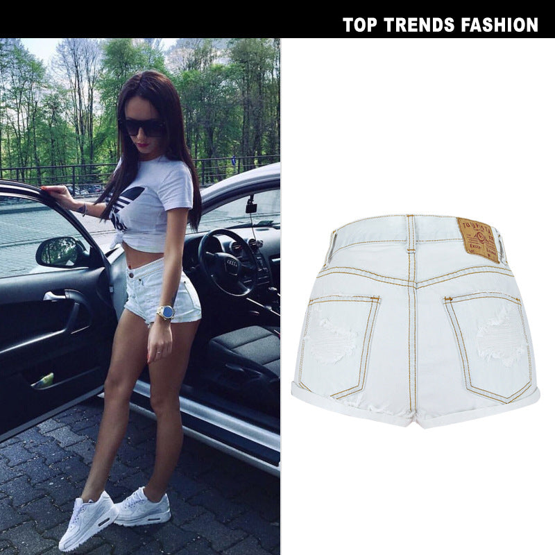 Women's High Waist Sexy Water Washed Hole Fringe Hemming Pants