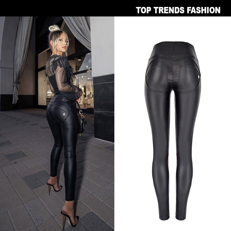 Women's Stretch Coated Faux Leather Denim Trousers Peach Underwear Jeans