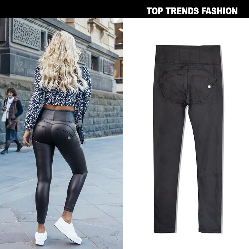 Women's Stretch Coated Faux Leather Denim Trousers Peach Underwear Jeans