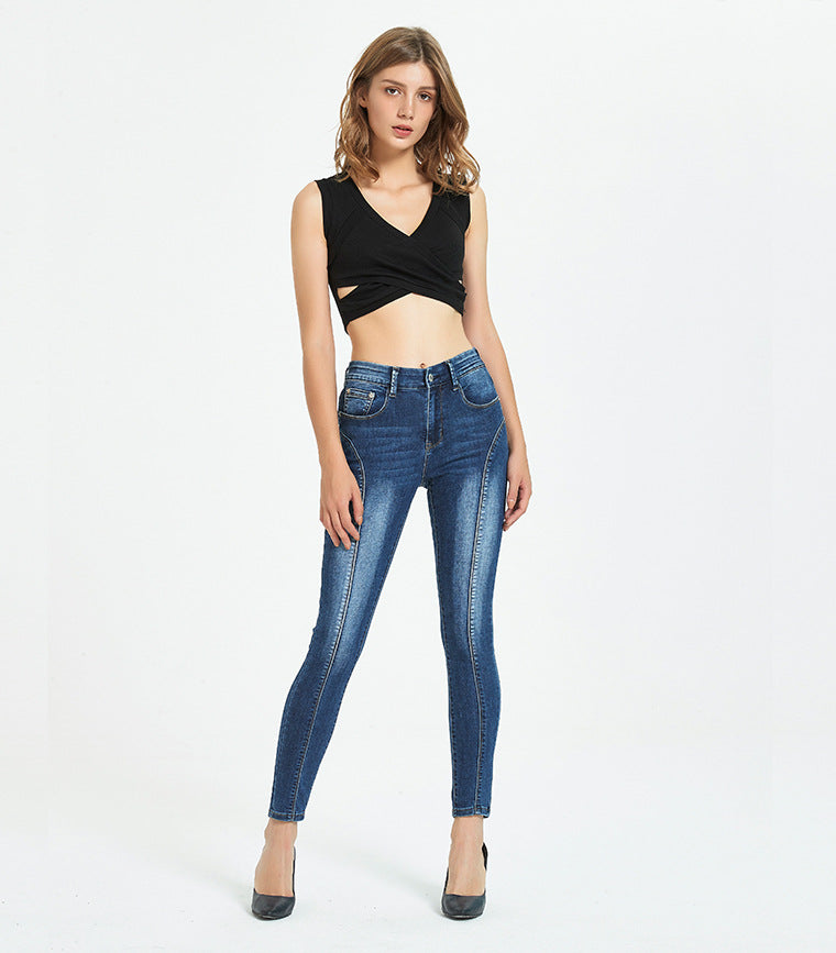 Women's Innovative Slim Cropped For Skinny Jeans