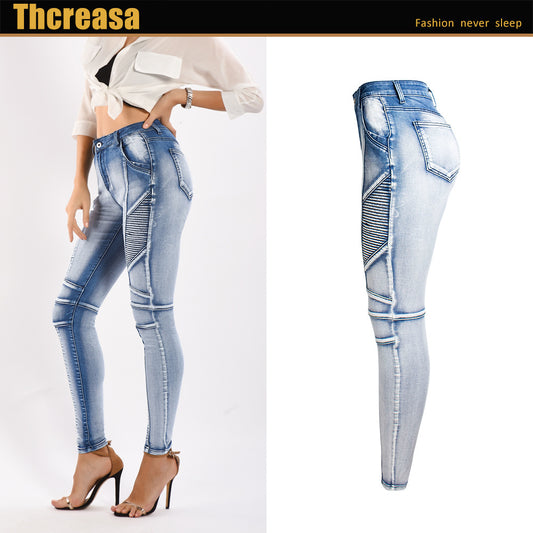 Women's Slim Fit Stretch Slimming Denim Pencil Jeans