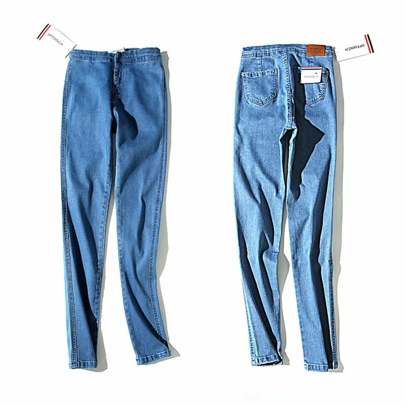 Women's Retro High Stretch Hot Slimming Waist Tight Jeans