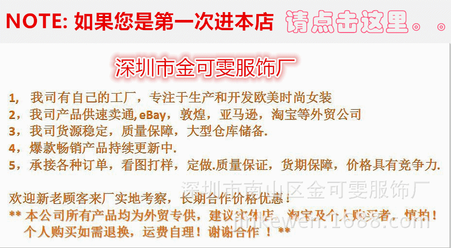 Women's Summer Sleeveless Spaghetti Straps Slimming Imitation Dresses