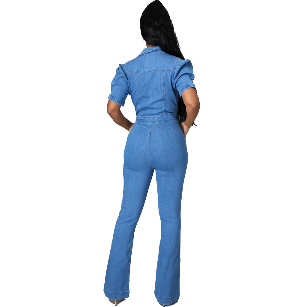 Women's Sexy Fashion Denim Wear Slim Fit Pants
