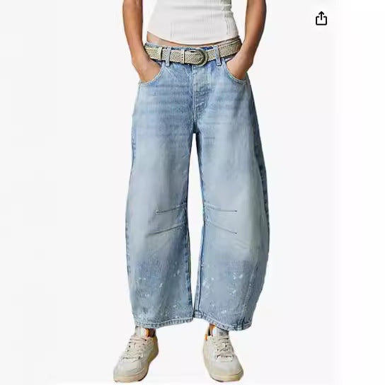 High Waist Slimming Stretchy Harem Hot Style Jeans