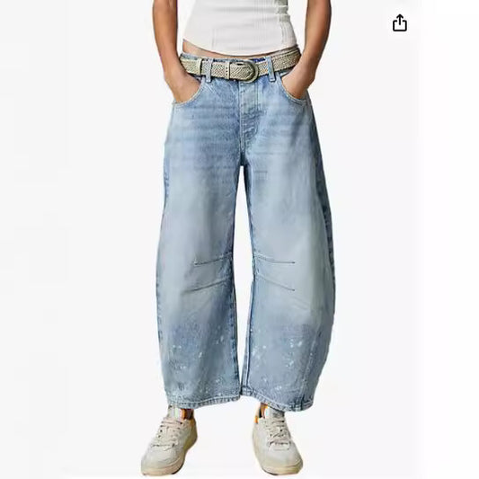 High Waist Slimming Stretchy Harem Hot Style Jeans
