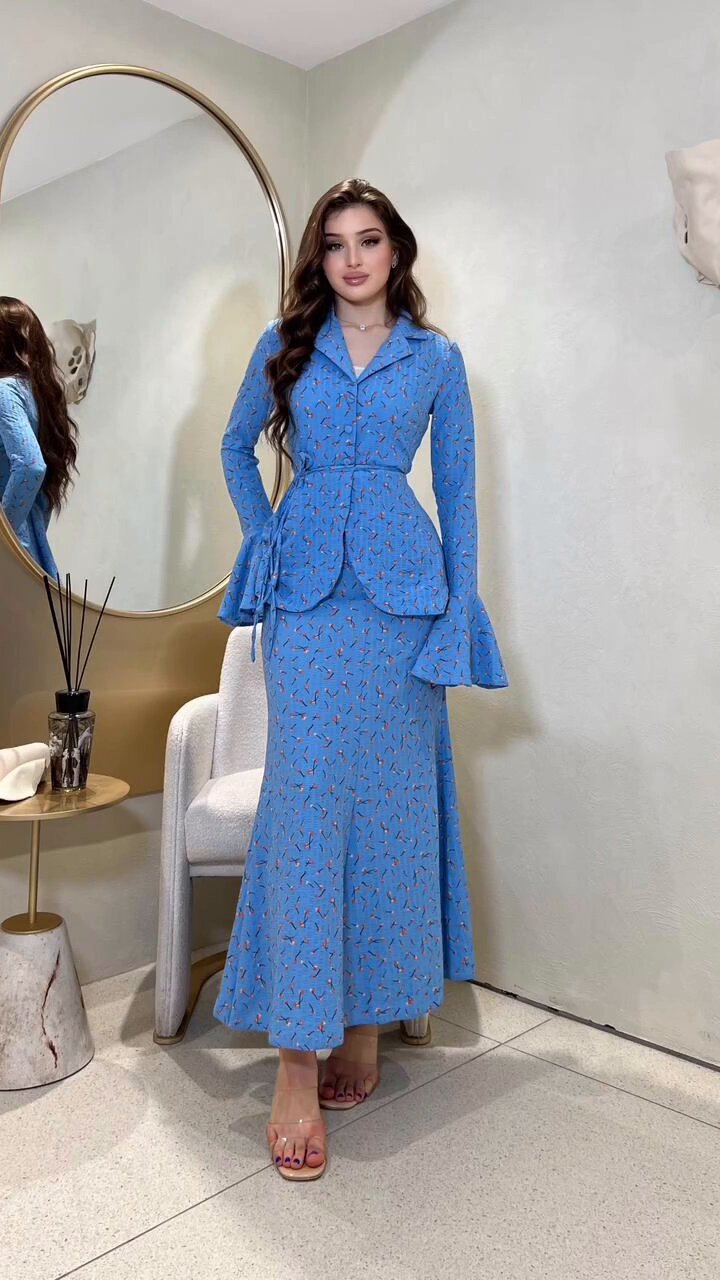 Women's Fashion Small Floral High Quality Waist Long Skirts