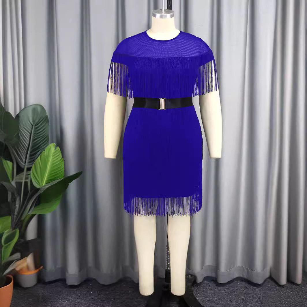 Women's Fashion Round Neck Tassel Sleeve With Belt Dresses