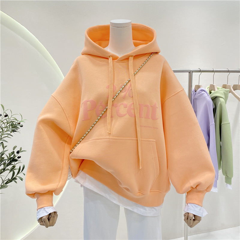 Women's Autumn Print Loose Two Pieces Hooded Jackets