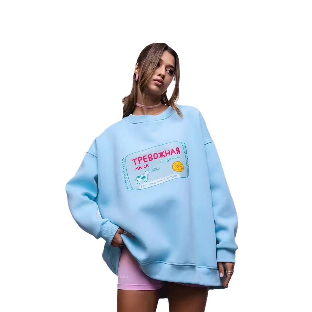 Print Autumn Fashion Casual Loose Letter Sweaters