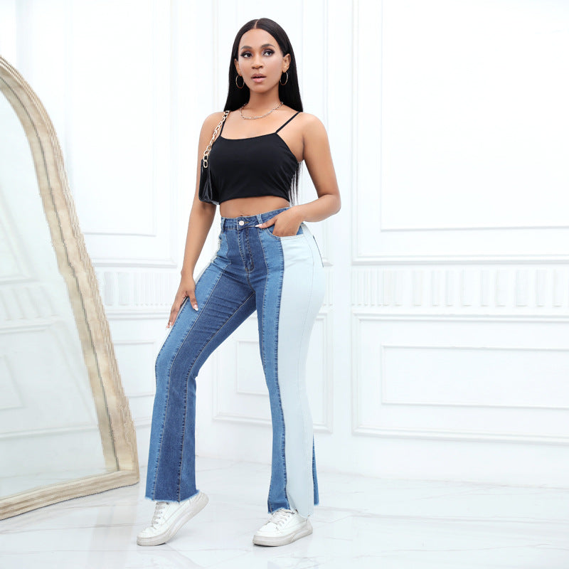 Women's Stretch Fashion Washed Contrast Color Jeans