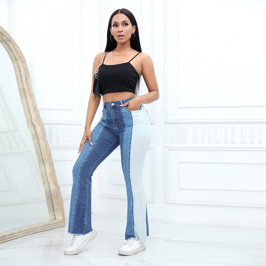 Women's Stretch Fashion Washed Contrast Color Jeans