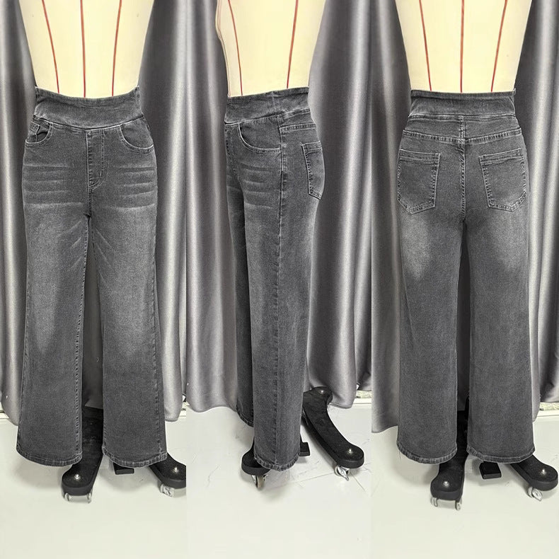 Women's American Washed Long Trousers Slimming Straight Jeans