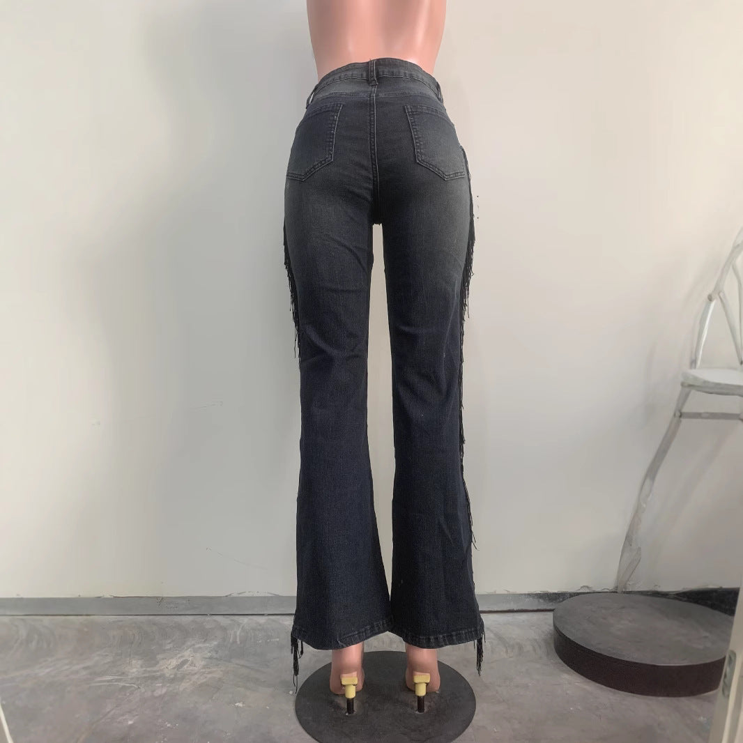 Women's Fashion Vintage Fringe High Waist Straight Jeans