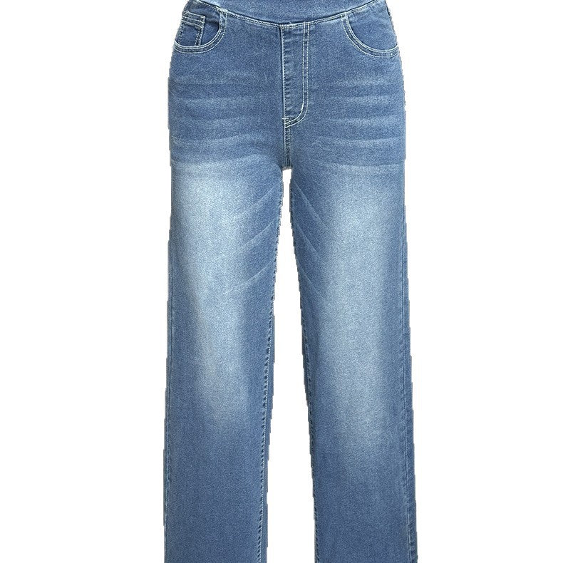 Women's American Washed Long Trousers Slimming Straight Jeans