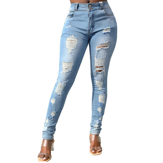 Women's Fashion Versatile Ripped Stretch Denim Skinny Jeans
