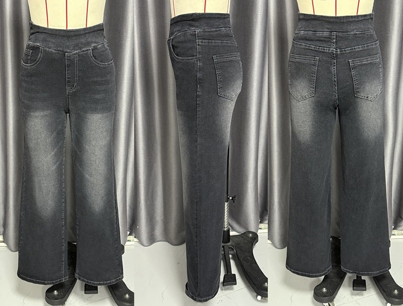 Women's American Washed Long Trousers Slimming Straight Jeans