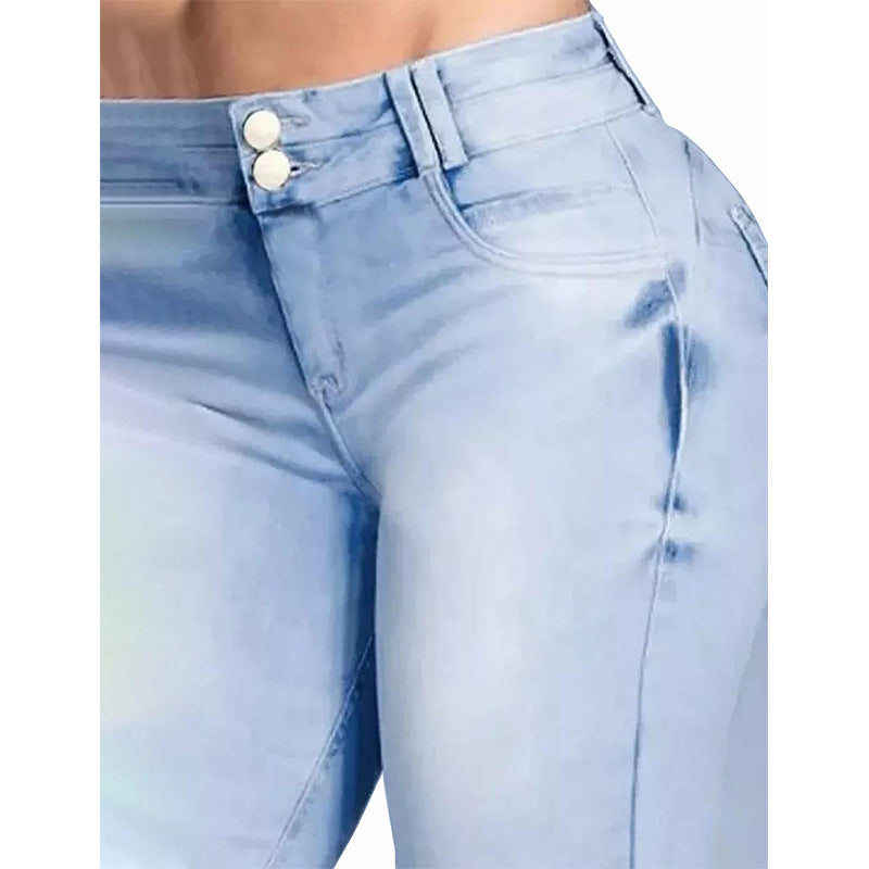 Women's Original Fashion Wear Hip Raise High Jeans