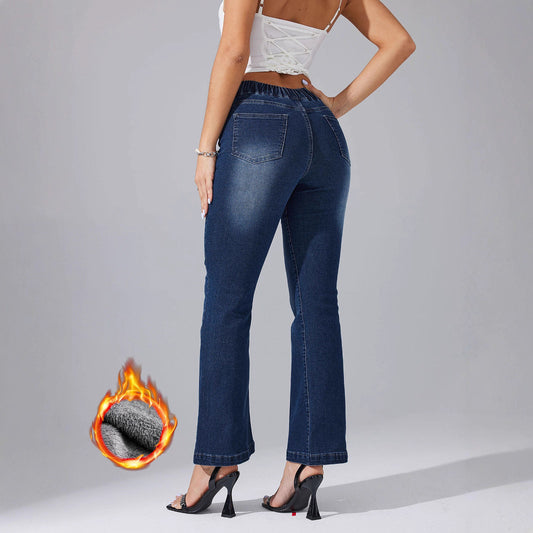 Women's Thick Hip Lifting Stretch Horn Oversized Jeans