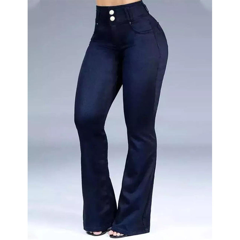 Women's Original Fashion Wear Hip Raise High Jeans