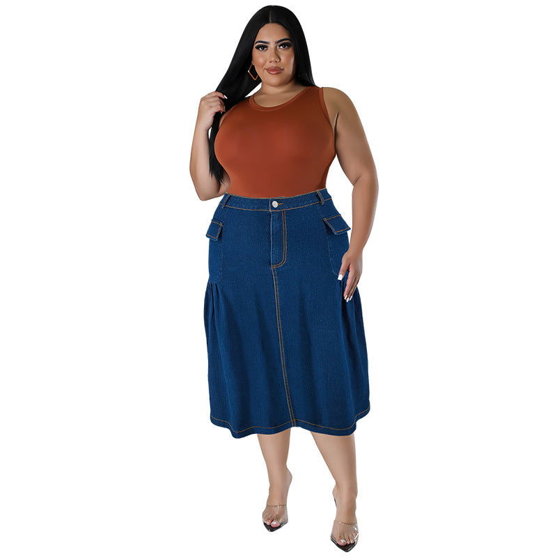Women's Stylish Unique Mid-length Denim Source Skirts