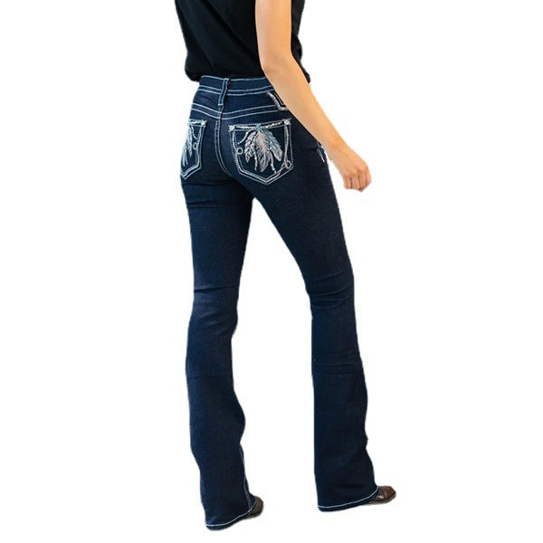 Women's Innovative Beautiful Stylish Slim Trousers Jeans