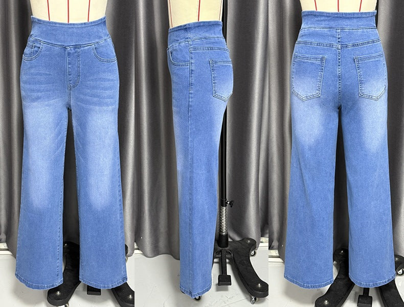 Women's American Washed Long Trousers Slimming Straight Jeans