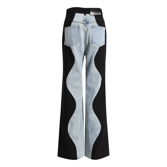 Denim Stitching Slimming Leg Trimming Female Street Style Jeans
