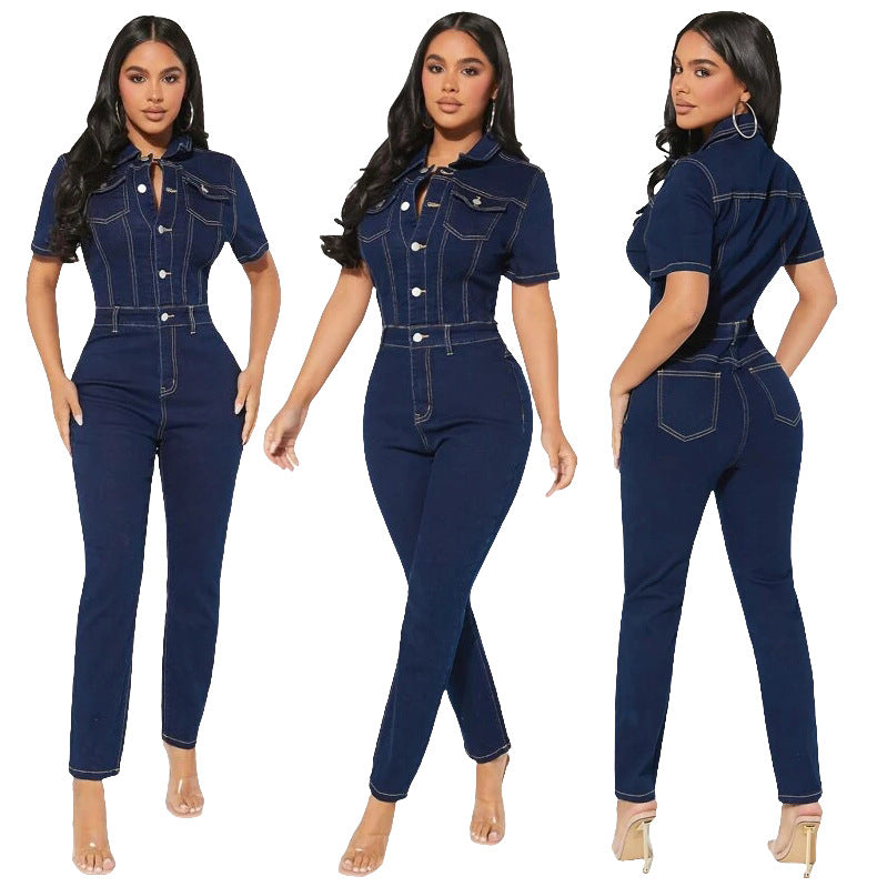 Women's Sexy Slim Fit Fashion Skinny Denim Jeans