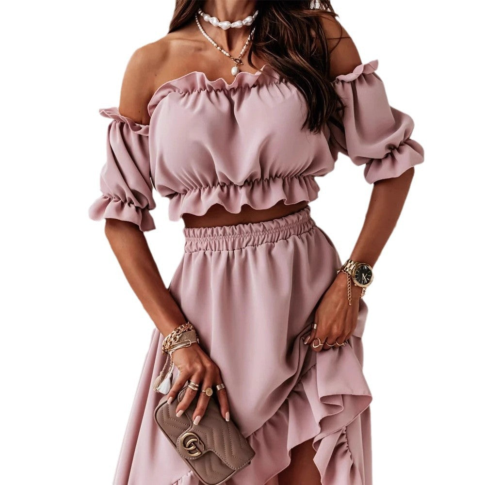 Women's Solid Color Sexy Waist Puff Sleeve Dresses