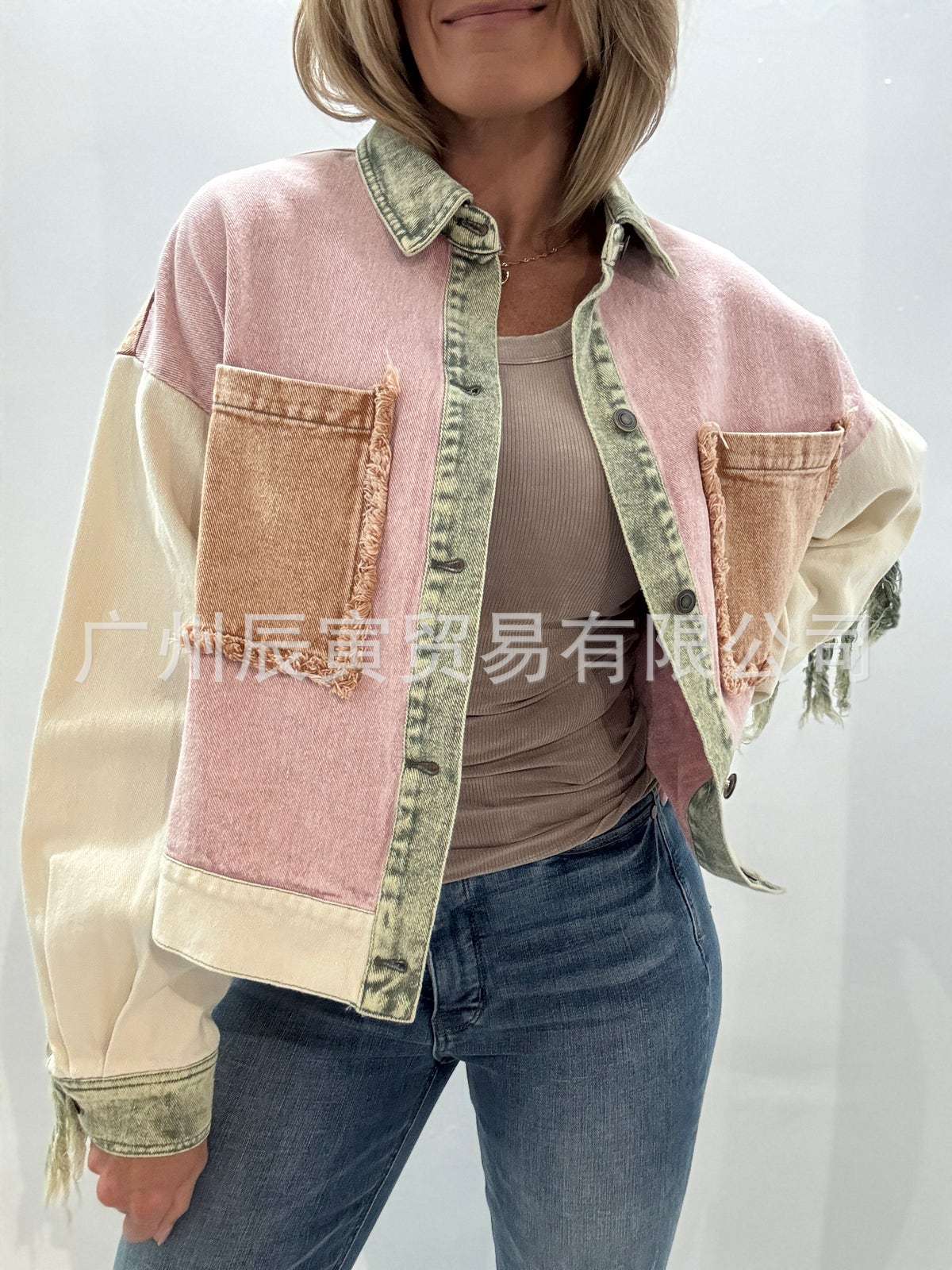 Women's Fashion Fringed Burr Design Washed Contrast Jackets