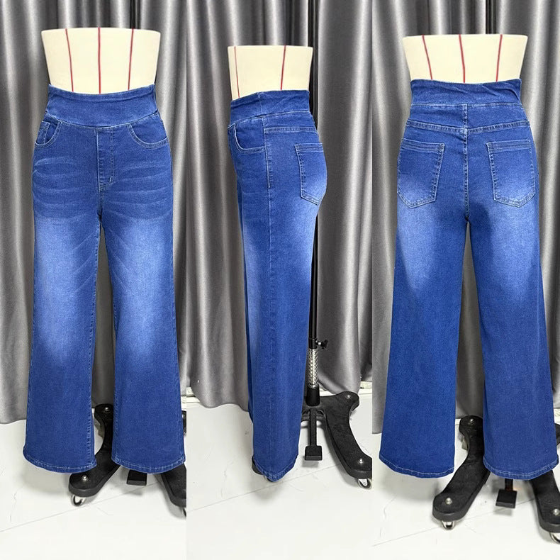 Women's American Washed Long Trousers Slimming Straight Jeans