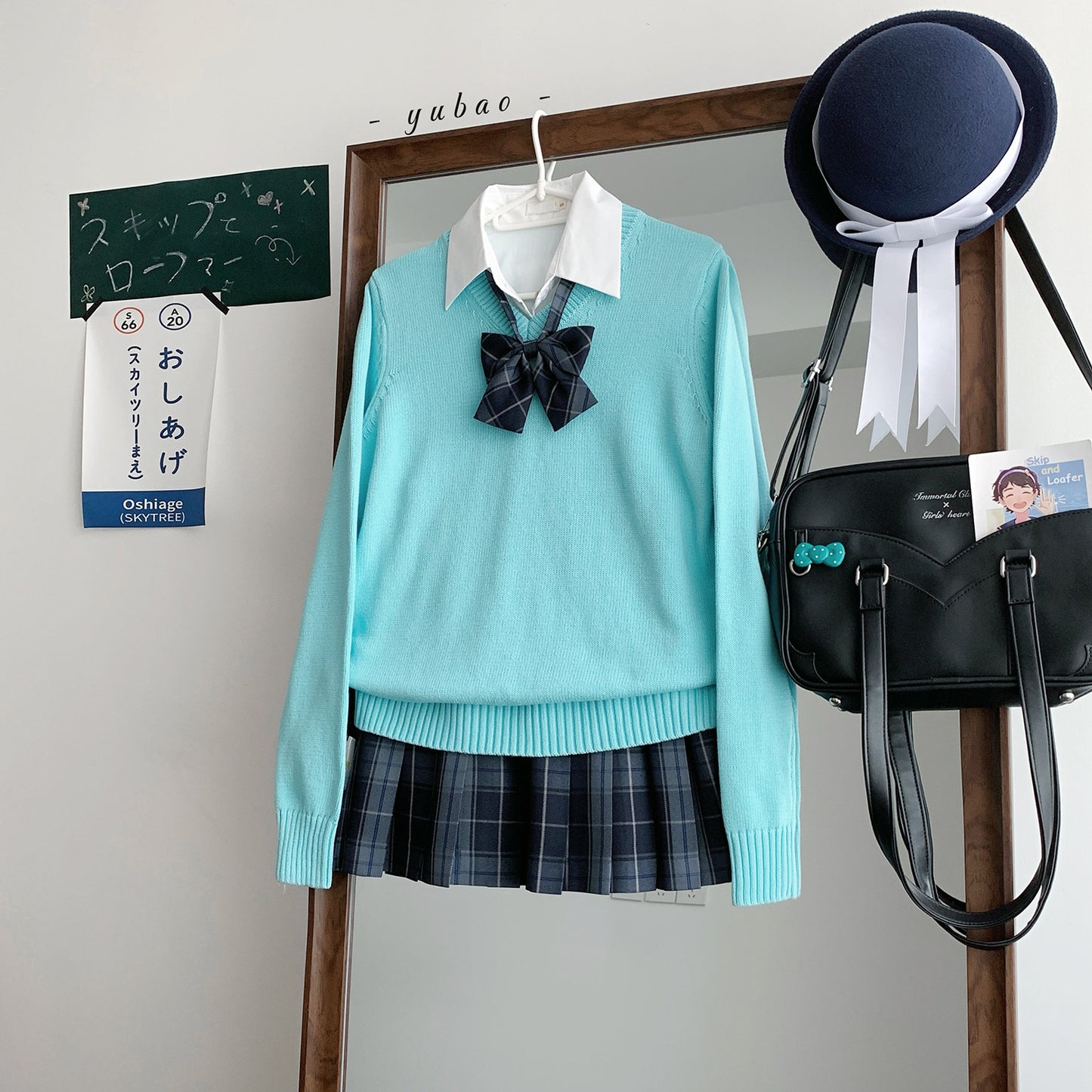 Women's & Men's Long Sleeve Pullover Thick College Style Uniform