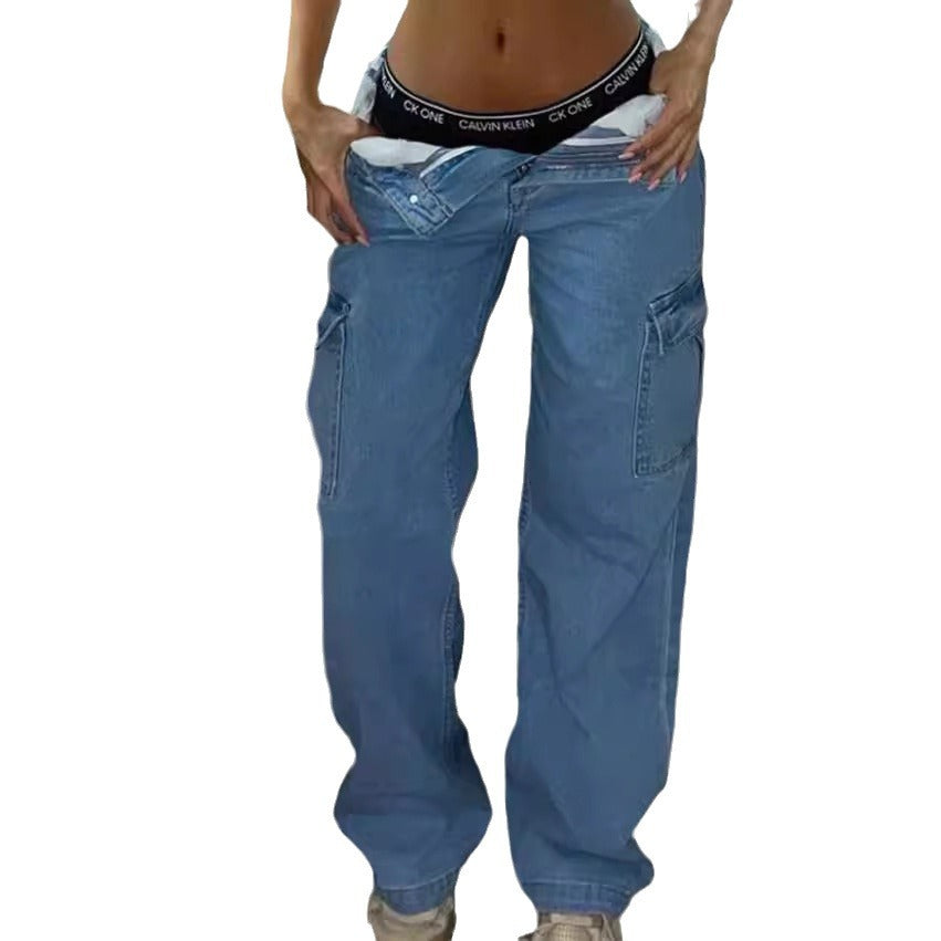 Women's Quality Hip Waist Fashion Stretch Street Jeans
