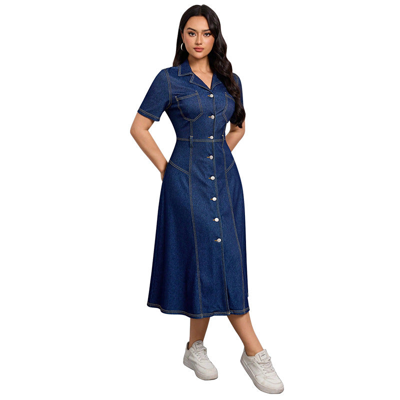 Women's Denim Thin High Class Elegant Dress Dresses