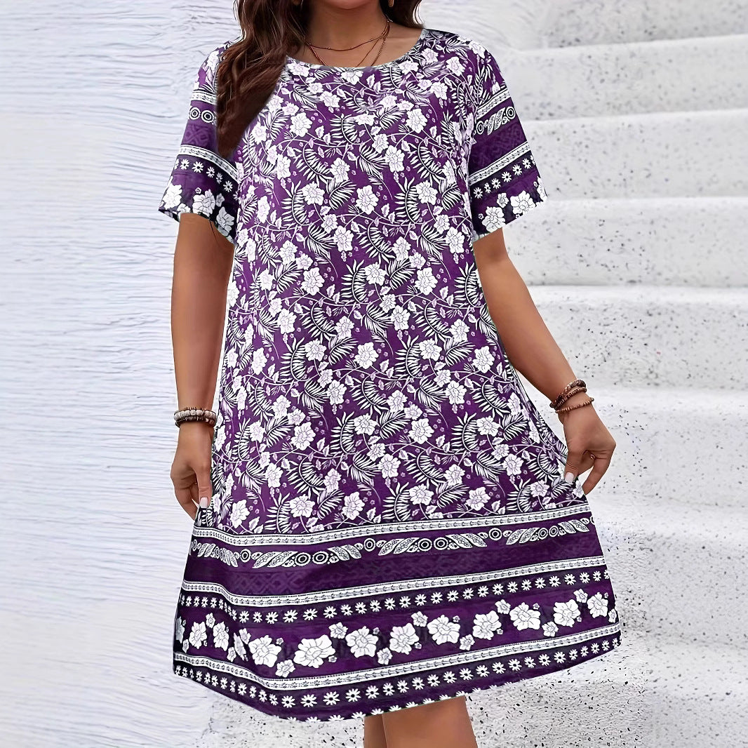 Women's Graceful Durable Fashion Printed Dress Dresses