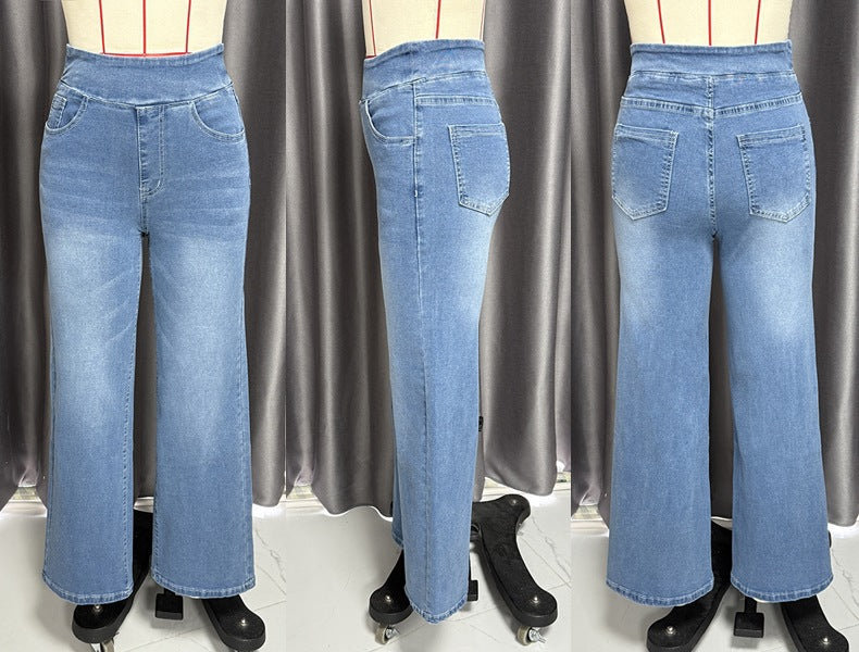 Women's American Washed Long Trousers Slimming Straight Jeans