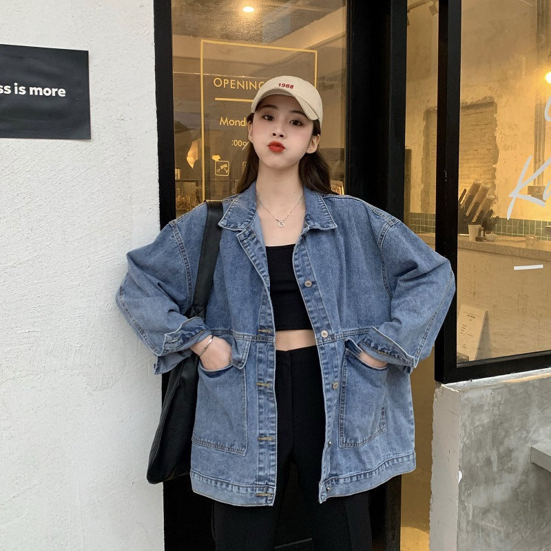 Women's Denim Loose Versatile Retro Long-sleeved For Jackets