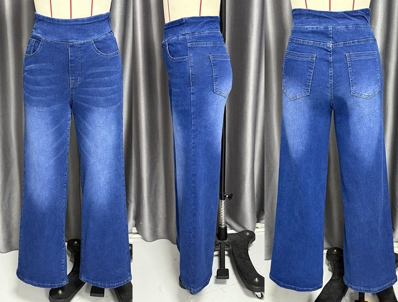 Women's American Washed Long Trousers Slimming Straight Jeans