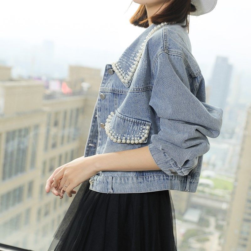Women's Pretty Beaded Denim Slimming For Coats