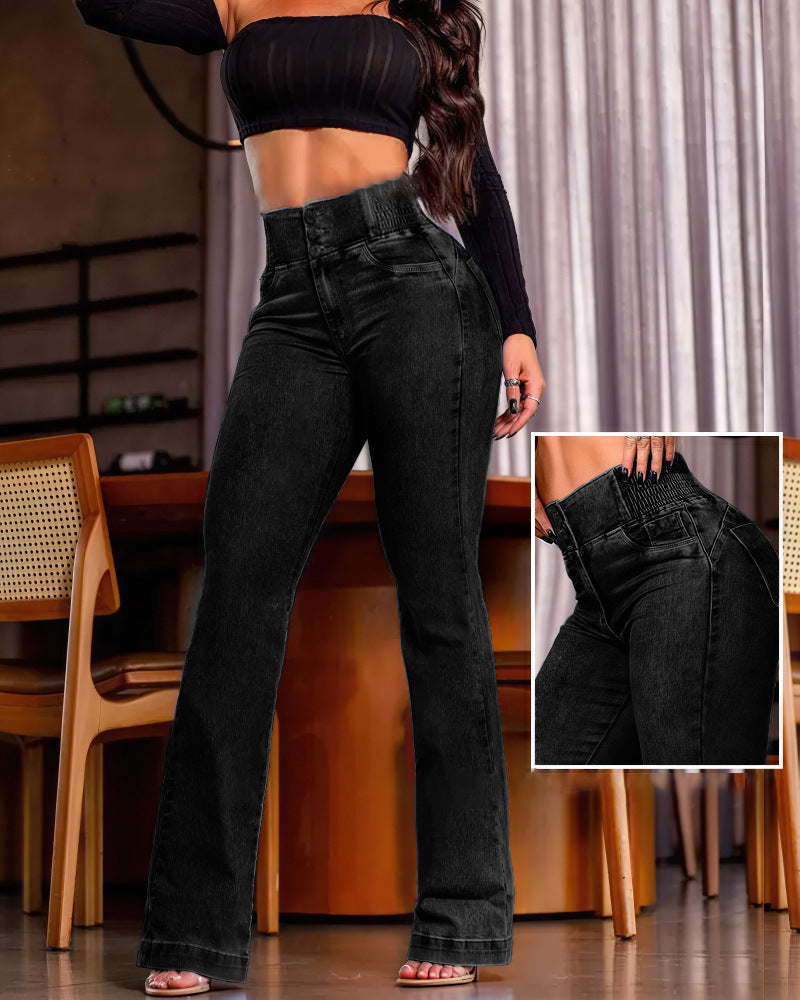 Elastic Waistband High Waist Stretch Skinny Jeans