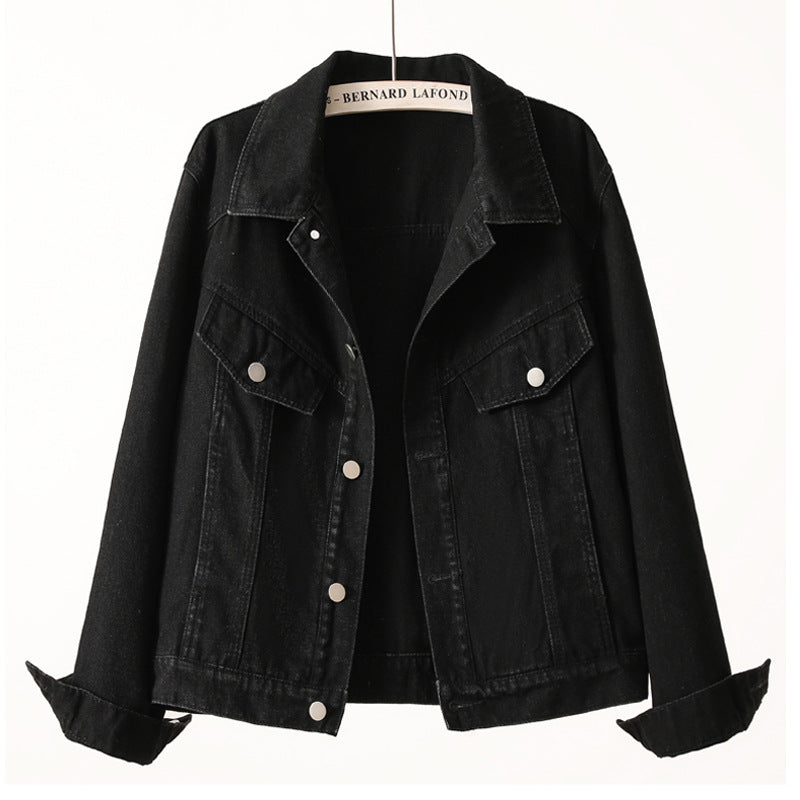 Women's New Cool Slouchy Comfortable Denim Coats