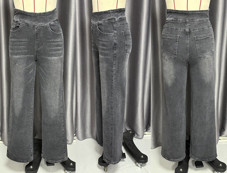 Women's American Washed Long Trousers Slimming Straight Jeans