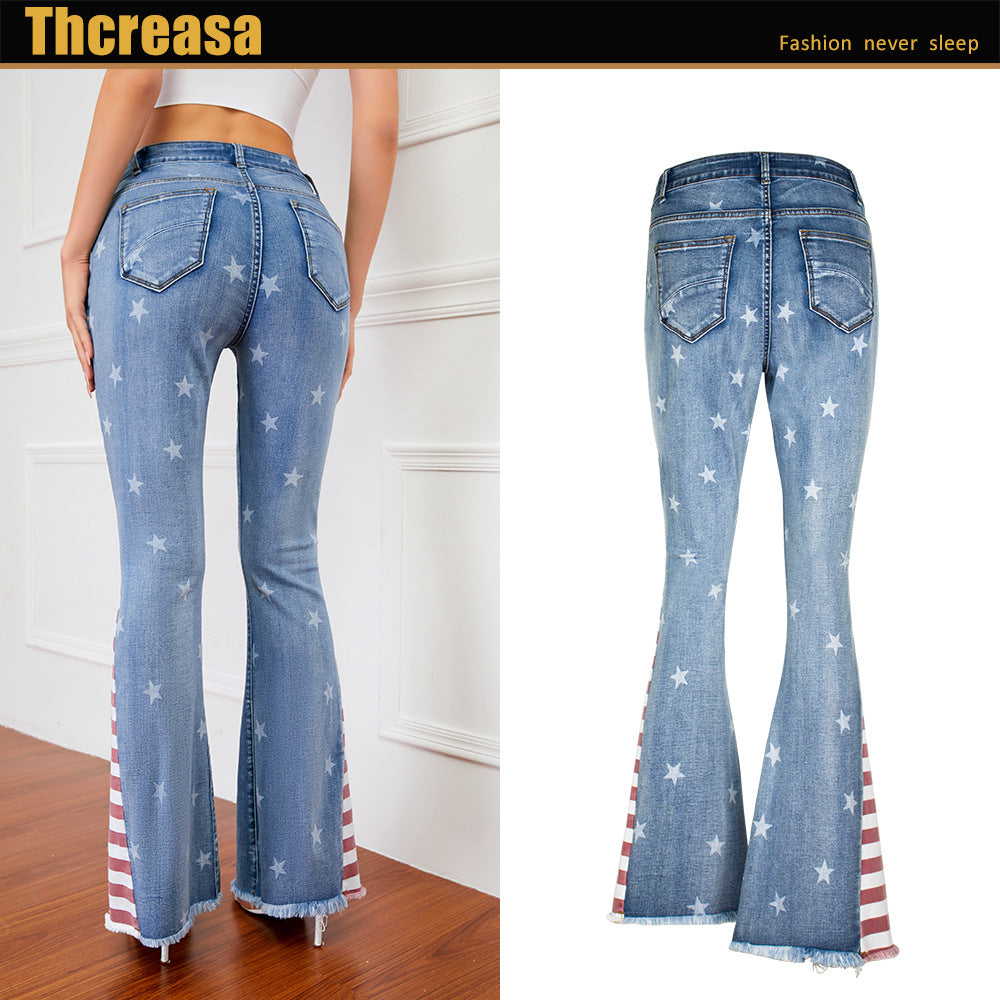 Women's Mixed Color Stripe Printed Pattern Mop Jeans