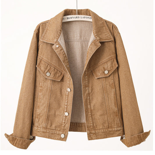 Women's New Cool Slouchy Comfortable Denim Coats