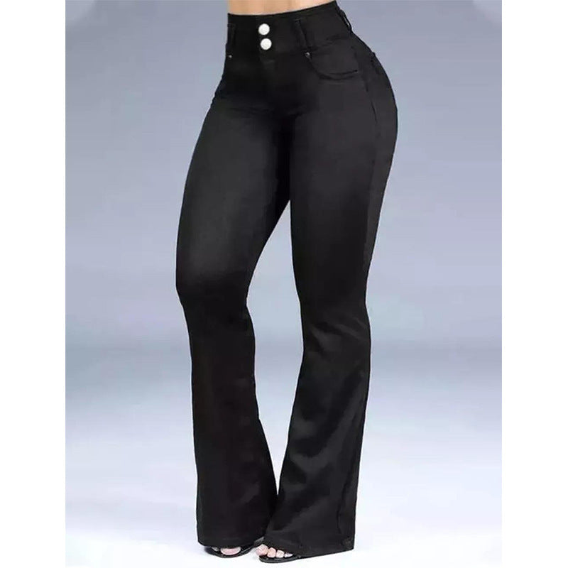 Women's Original Fashion Wear Hip Raise High Jeans