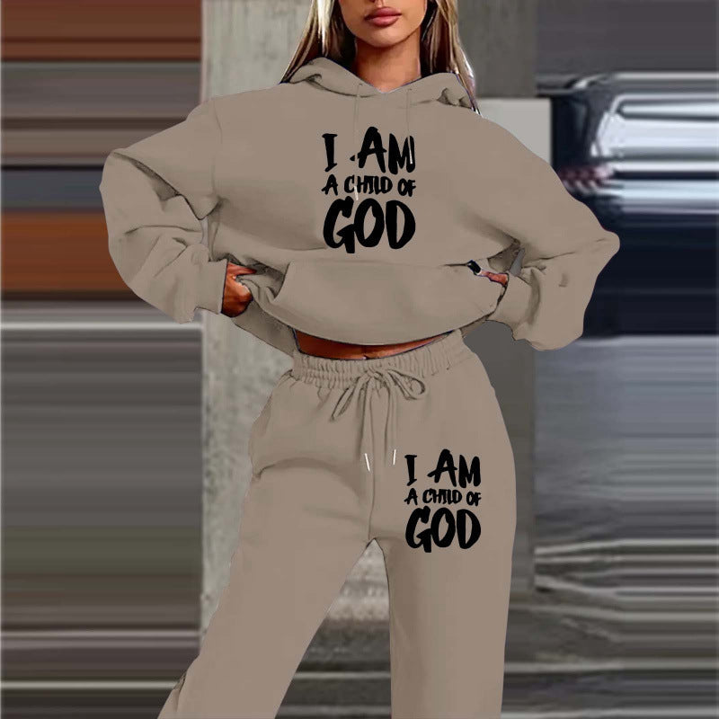 Women's Brushed Hoody Letter Printed Hoodie Fashion Casual Suit