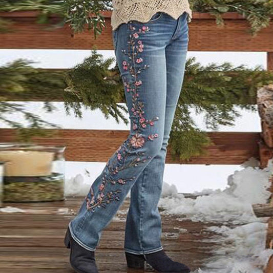 Women's High Waist Micro Elastic Slim Fit Jeans