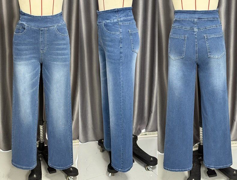 Women's American Washed Long Trousers Slimming Straight Jeans